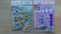 使い捨て手袋 20個入り（くま・恐竜柄）