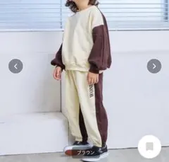 MARKEY'S スウェットセットアップ 120cm