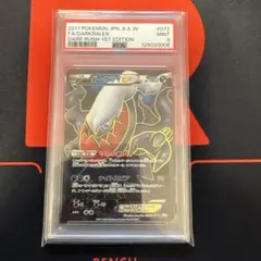 2025年最新】ダークライEX SRの人気アイテム - メルカリ