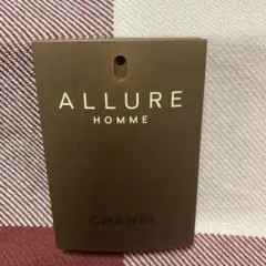 CHANEL ALLURE HOMME オードトワレ 50ml トラベルスプレーのサムネイル