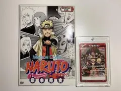 未開封】ROAD TO NINJA NARUTO ミラバト うずまきナルト2枚 - メルカリ