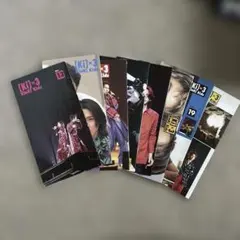 2026年最新】kinki kids 会報の人気アイテム - メルカリ