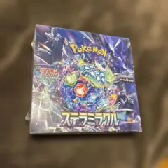 2025年最新】ステラミラクル boxの人気アイテム - メルカリ