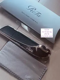 ReFa リファ　ハート　コーム　アイラ　ピンクゴールド　used ジャンク品