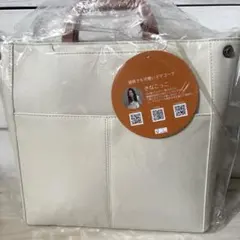 きなこっこ しまむら 推し活バッグ 痛バ ブラック 黒 - メルカリ