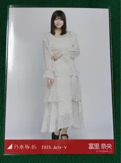 乃木坂46 冨里奈央 ドット ヒキ