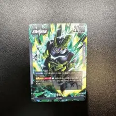 2026年最新】フュージョンワールド セル リーダーの人気アイテム