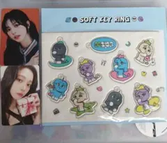 aespa potd カリナ トレカ ソフトキーリング