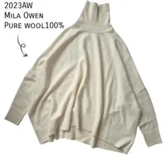 2023AW Mila Owen wool100%ベーシックワイドタートルニット