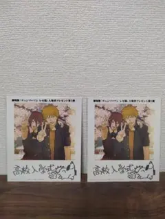 【専用】tk10※プロフ必読様　専用です