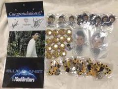 山下健二郎 グッズ セット まとめ売り