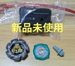【新品未使用】ベイブレードX　スターターセット56
