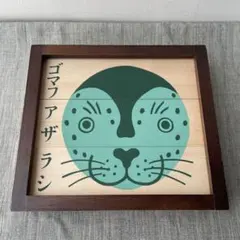 kou様 リクエスト 2点 まとめ商品