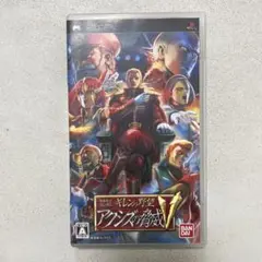 2026年最新】アクシズの脅威Vの人気アイテム - メルカリ