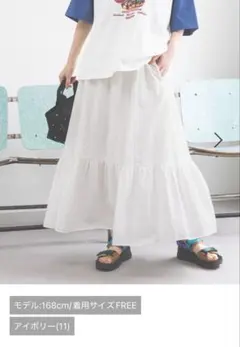 ニコアンド コットン刺繍スカートのサムネイル