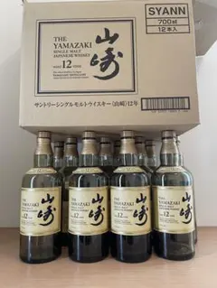サントリー　山崎 12年 700ml 12本　空瓶　シール有りのサムネイル