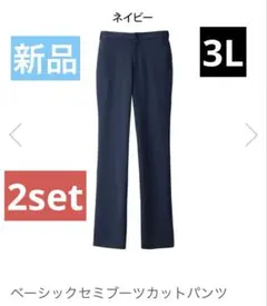 Item thumbnail for item 5c0f21f0-0fae-41f5-be13-ed2c043fdba6