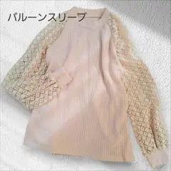 Item thumbnail for item 153745a5-c0a5-4cc9-91f8-aa6456913f9c