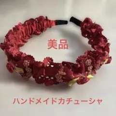 Item thumbnail for item 401d7212-ae20-49e3-ac8d-7b3dcd4e1207