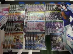 ヴァイスシュヴァルツ D.C. 過去弾4種 4コン オマケ付き 2025年最新】Yahoo!オークション -ヴァイスシュヴァルツ 4コンの