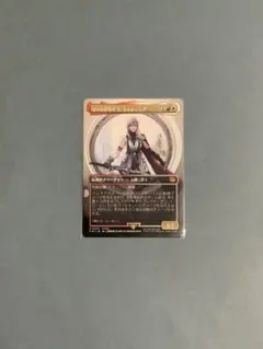 2026年最新】mtg foil シーンドライブ、ライトニングの人気アイテム