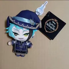 ジェイド　ミニミニぬいぐるみ　ツイステ　ブルームバースデー