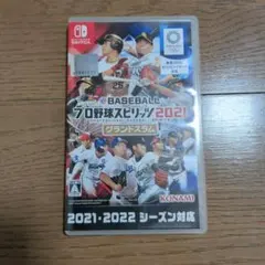 eBASEBALL プロ野球スピリッツ2021 グランドスラム