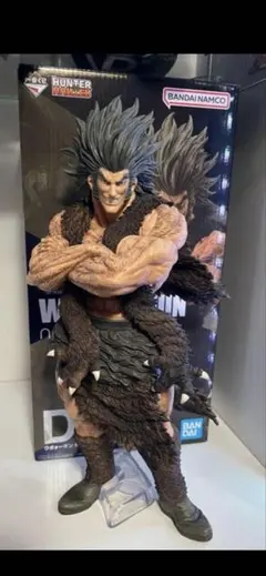 HUNTER × HUNTER 一番くじ D賞 ウヴォーギン 美品