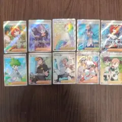 ポケモンカード トレーナーカード10枚セット（SR9 HR1）