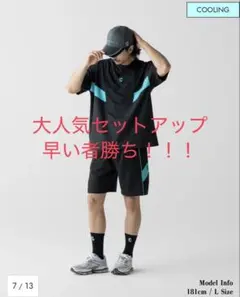 CRONOS Tシャツ&サーフパンツセットアップ ブラック×ティファニー