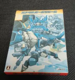 switch リーサルリーグブレイズ LETHAL LEAGUE BLAZE