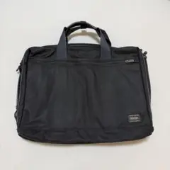 美品】PORTER ポーター TIME ビジネスバッグ3WAY ネイビー - メルカリ
