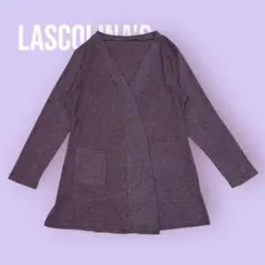 Loscolinas パープル カーディガン 長袖 ニット M~L S1371