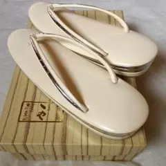 Item thumbnail for item 38ee0ccf-be8b-4572-ad18-ba86756a3211