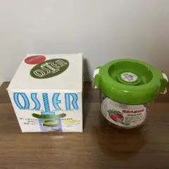 簡易漬物器 オスター 保存 漬物 昭和レトロ キッチン