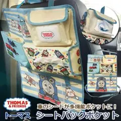 Item thumbnail for item 103abb6e-d993-430d-8979-ebeeb548415d