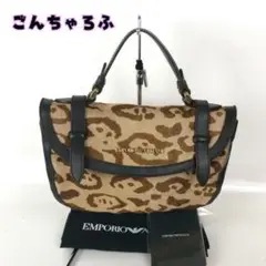 EMPORIO ARMANI エンポリオ アルマーニ レオパード柄 ハンドバッグ