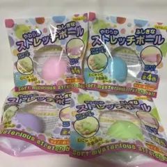 【人気】やわらか　ふしぎな　ストレッチボールのサムネイル