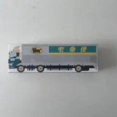 宅急便トラック ミニカー　非売品　ヤマト　10t