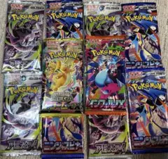 2026年最新】ポケモンカード 未開封パックまとめ売りの人気アイテム