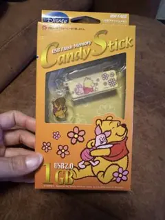 【中古】USBフラッシュメモリ　くまのプーさん　未開封　1GB