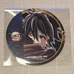 鬼滅の刃　ufotable　フィナーレ期　柱コースター　冨岡義勇