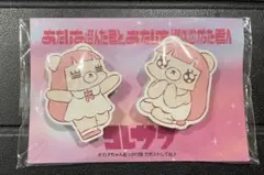 コレサワ サマラブ CD 特典盤 - メルカリ