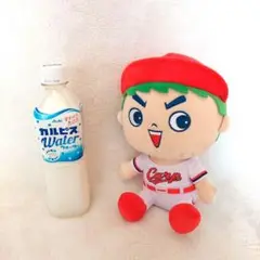 広島東洋カープ　カープ坊や おすわり ぬいぐるみマスコット 約23cm