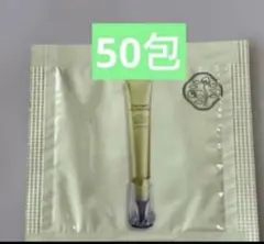 バイタルパーフェクション リンクルリフト ディープレチノブライト A+ 50包