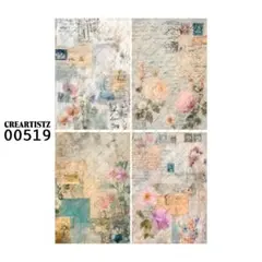 00519 コラージュ素材 12枚 ペーパー/ステッカー CREARTISTZ