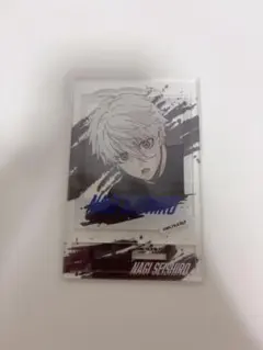 ブルーロック フォトスタイルアクスタ 凪誠士郎