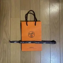HERMES ショッパー　リボン付き　ショップ袋　ギフト用