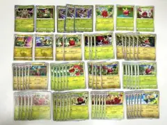 ポケモンカード カミツオロチ タルップル まとめ売りのサムネイル