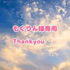 ❤もぐりん様専用❤ 子ども浴衣 身丈127.5㌢ 青紫色 花火模様 y25-2